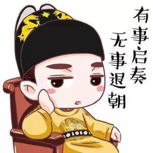 德夫爾雙12來(lái)了，錯(cuò)過(guò)今天再等一年！