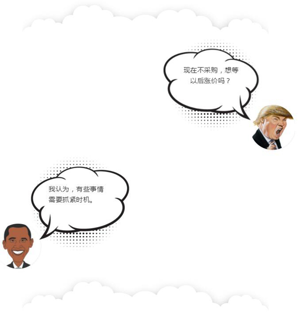 德夫爾雙12來(lái)了，錯(cuò)過(guò)今天再等一年！