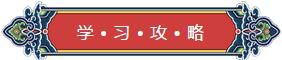看完你就懂啥是PNP和NPN，不信我們賭！